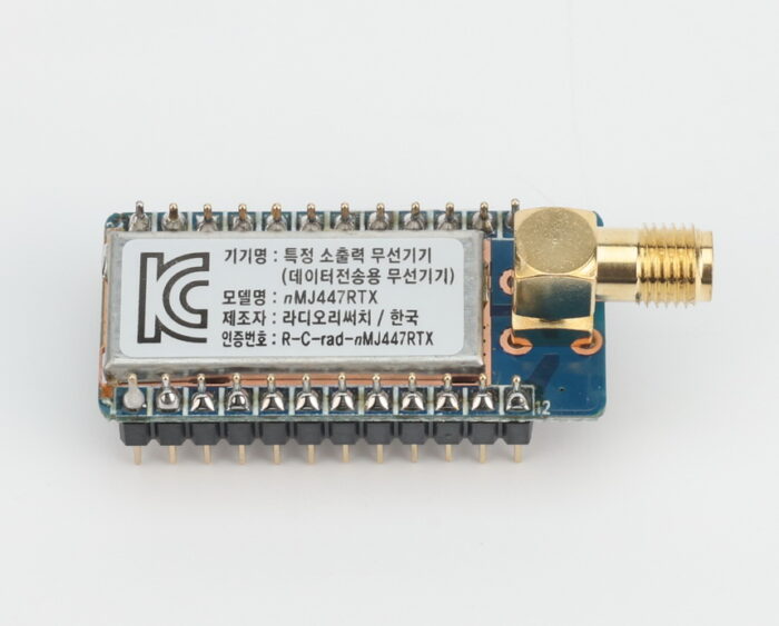 인증받은 사물인터넷 양방향 무선모듈 447MHz (nMJ447RTX+ANT)