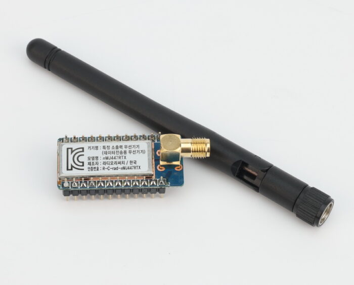 인증받은 사물인터넷 양방향 무선모듈 447MHz (nMJ447RTX+ANT) - 이미지 4