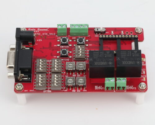 중계용 양방향 무선 컨트롤 보드(YUL262 IO BOARD)