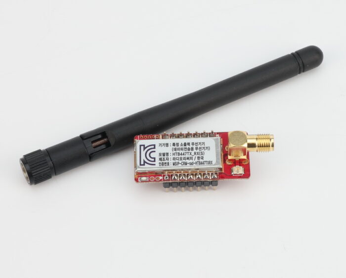 인증받은 사물인터넷 단방향다채널 무선모듈 447MHz(HTB447RX)SMA - 이미지 2